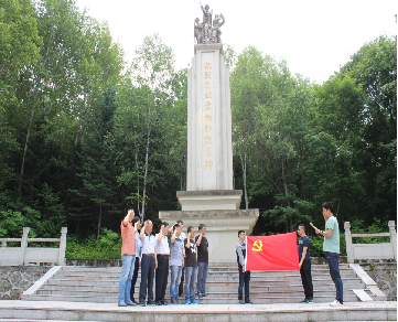 不忘初心.png 不忘初心.png