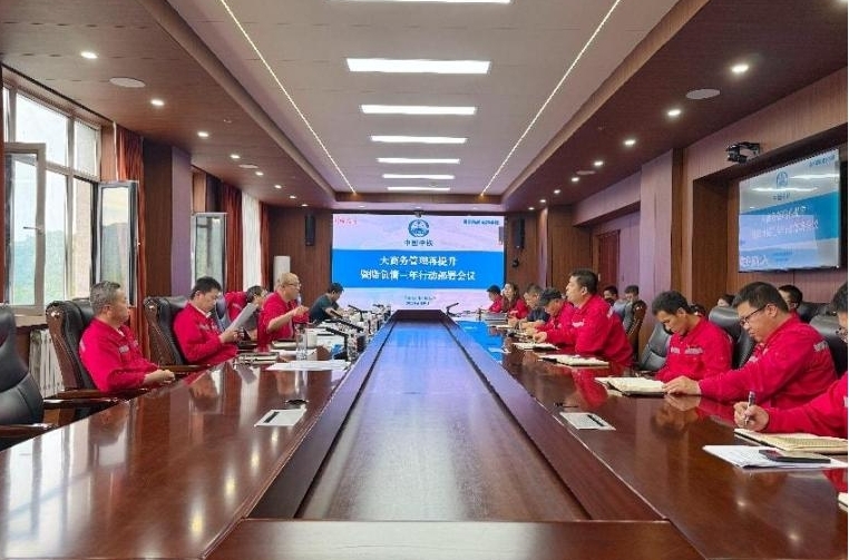 圖片2.jpg 圖片2.jpg