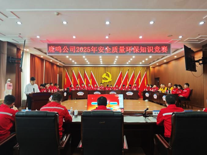 圖片13.png 圖片13.png