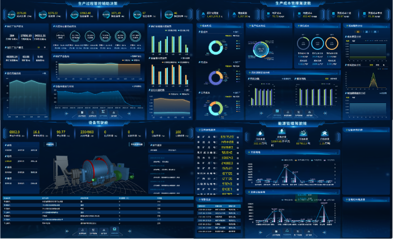 圖片25.png 圖片25.png